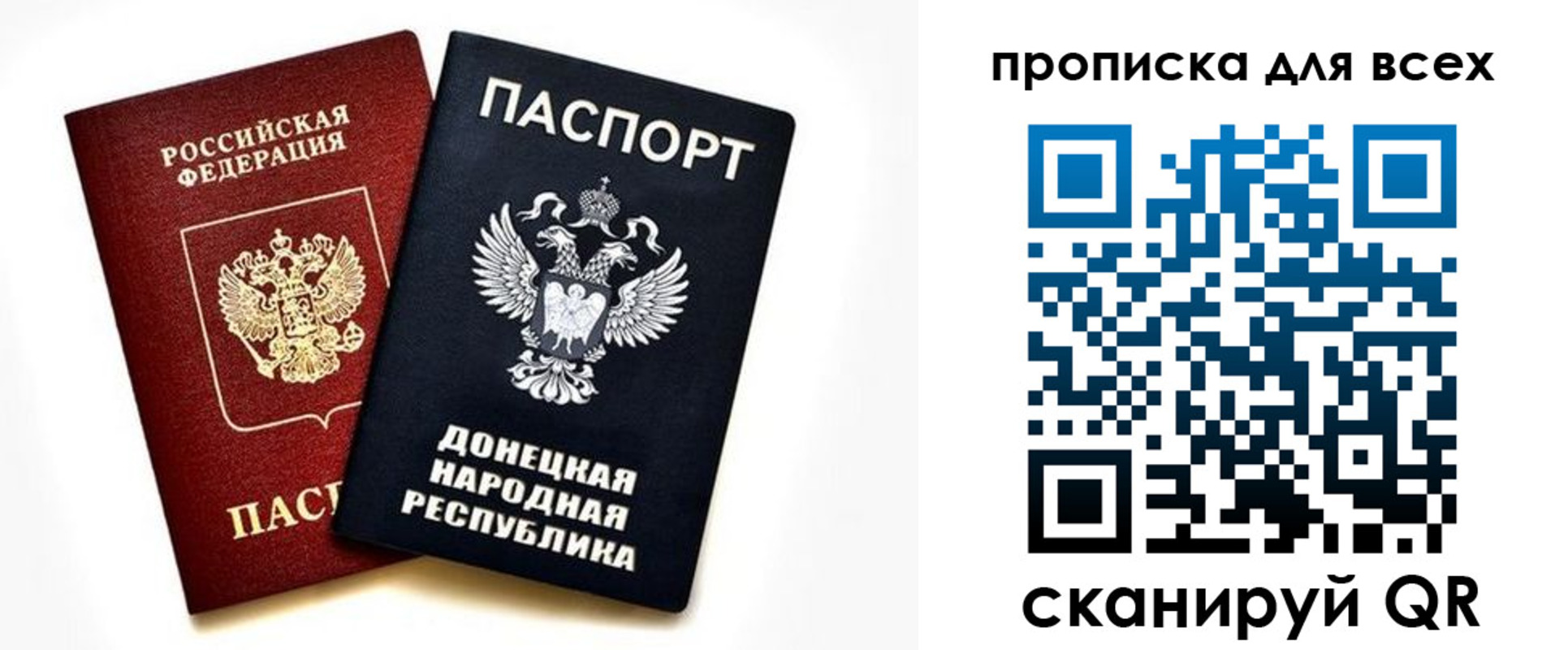 форма 3 в Саранске